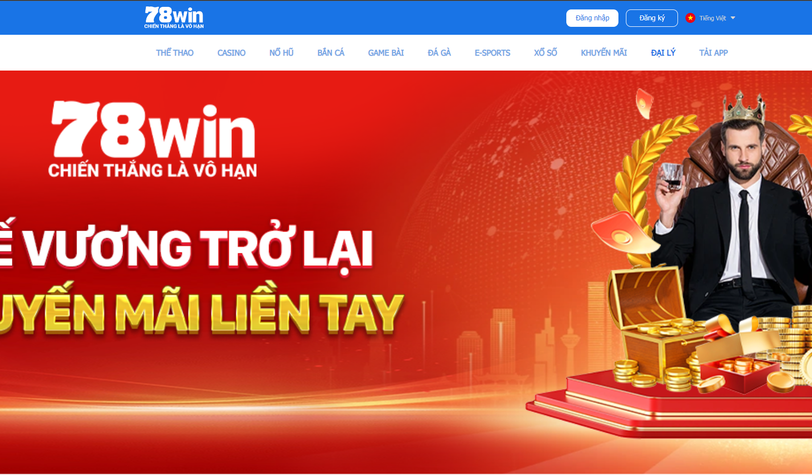 Giao diện chính thức 78win